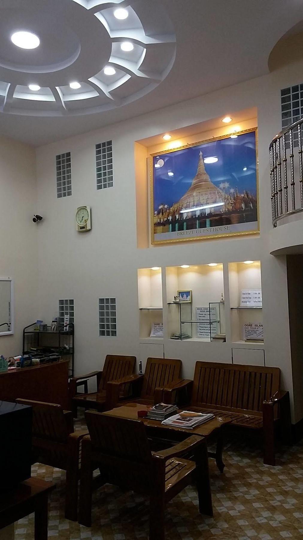 Maulmyine Breeze Guest House מראה חיצוני תמונה